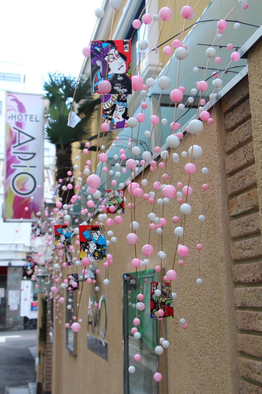 Apio (adults Only) 2*