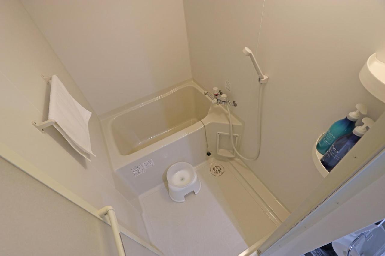Aparthotel Petit Grande Nuage 2*