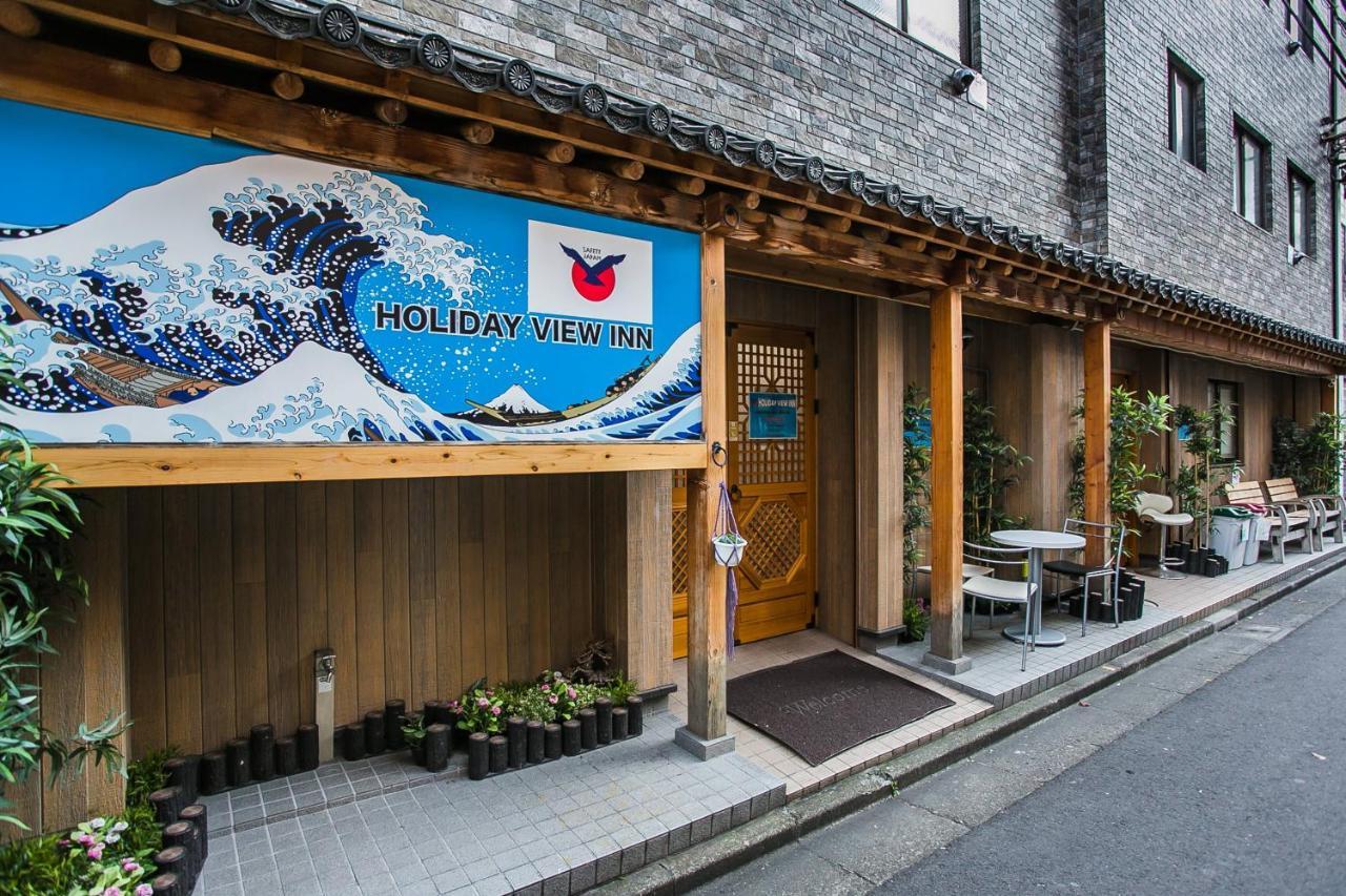 Holiday View Hostel Tokyo