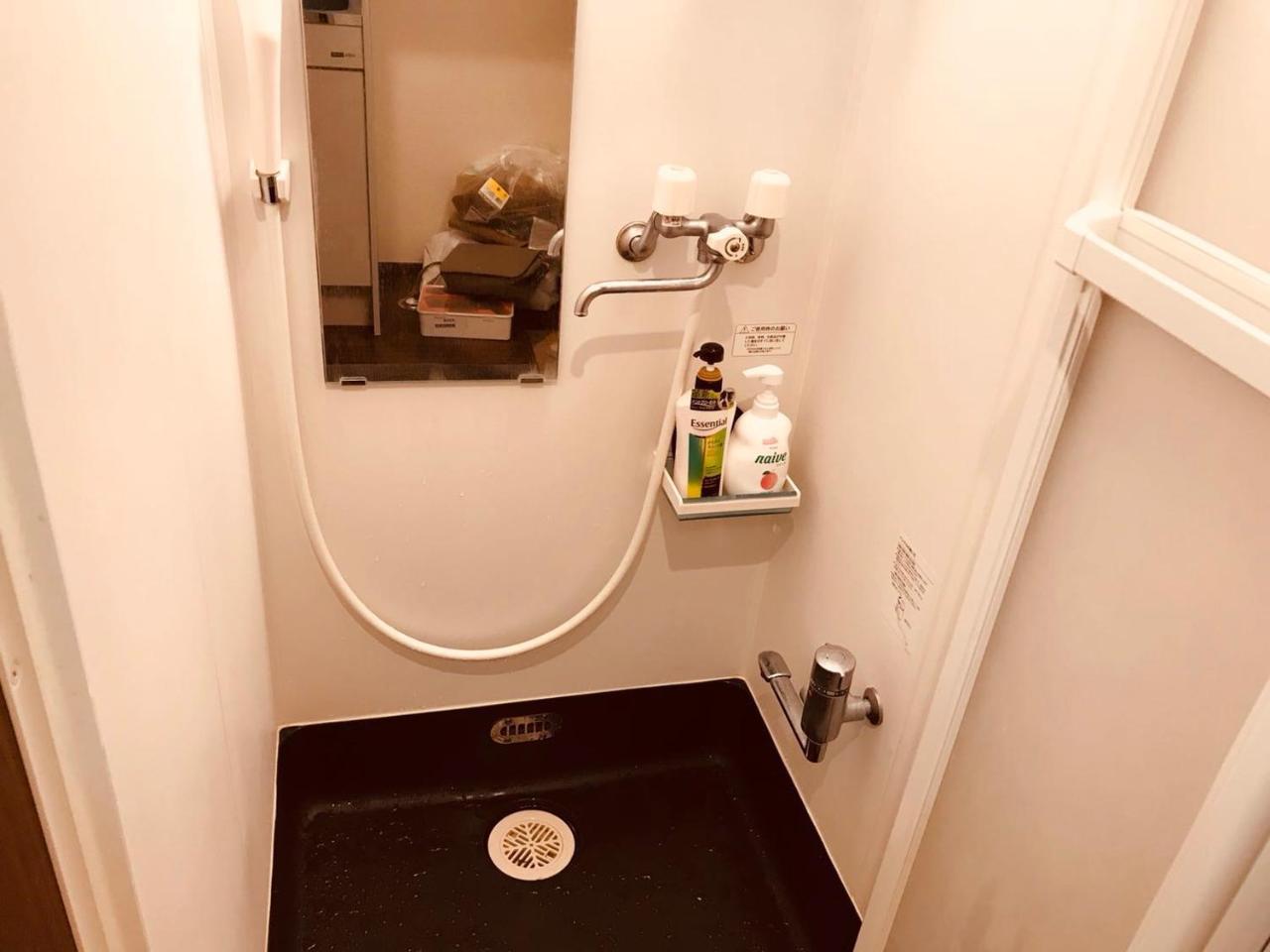 Sunshine Apartment