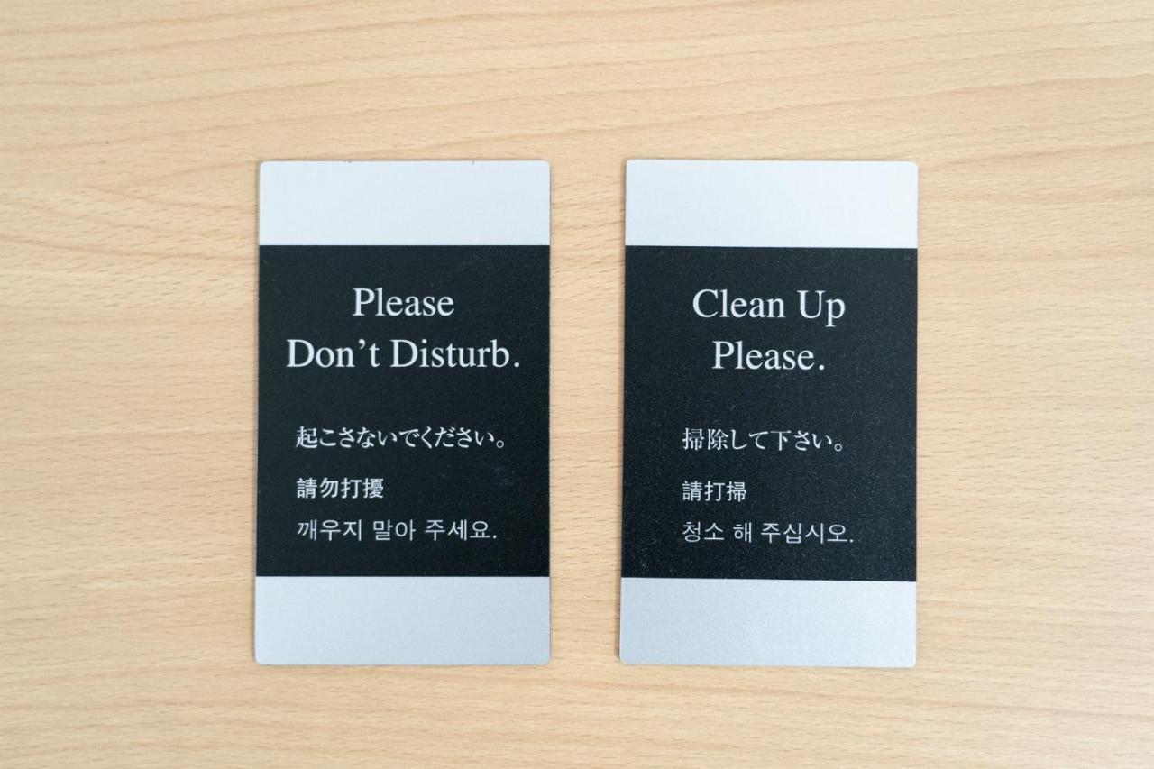 Hotel Pearl Shinjuku Akebonobashi 3*