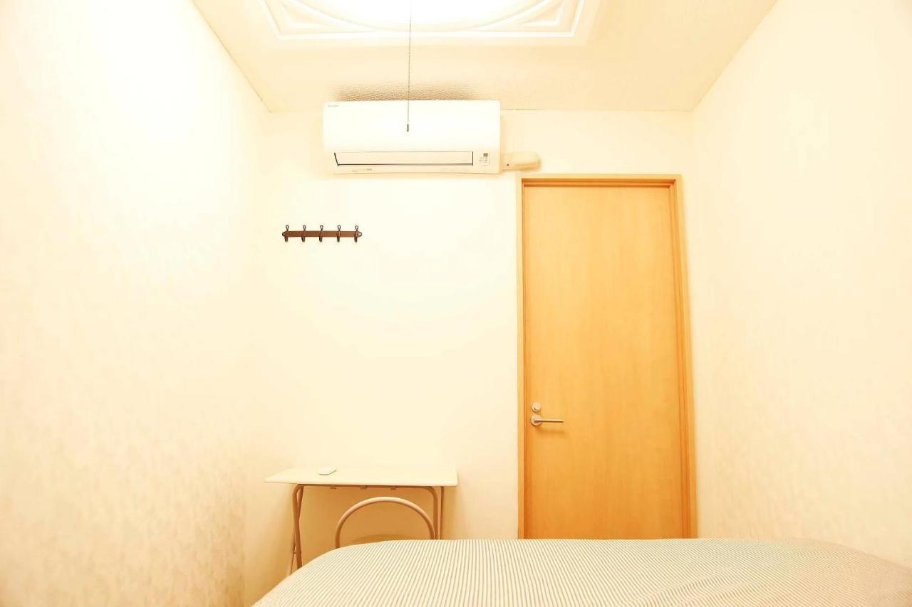 Homestay Bund Tokyo