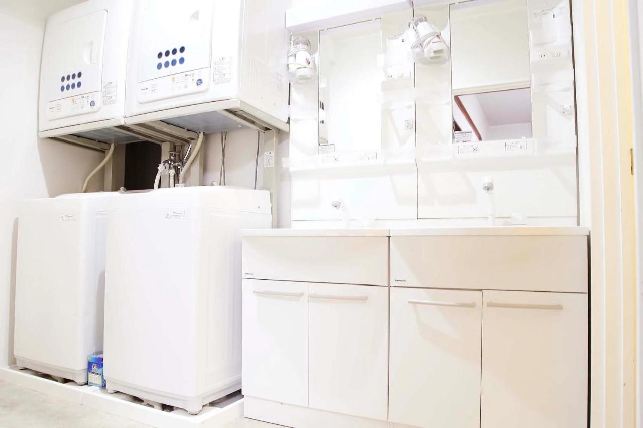 Homestay Bund Tokyo