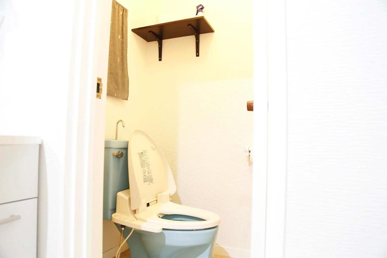 Homestay Bund