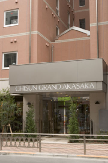 Sotetsu Fresa Tokyo-akasaka Hotel 3*