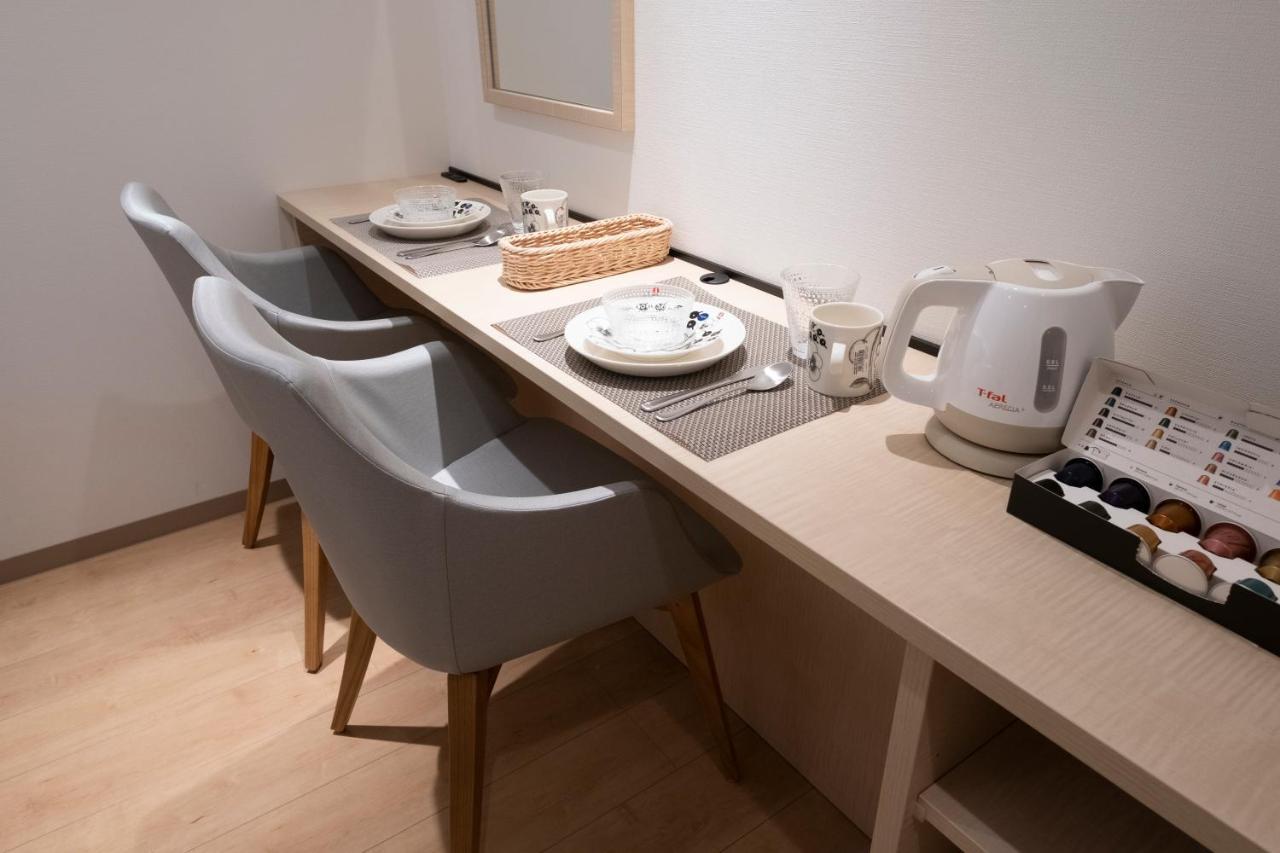 Nishi Shinjuku Apartment Tokyo