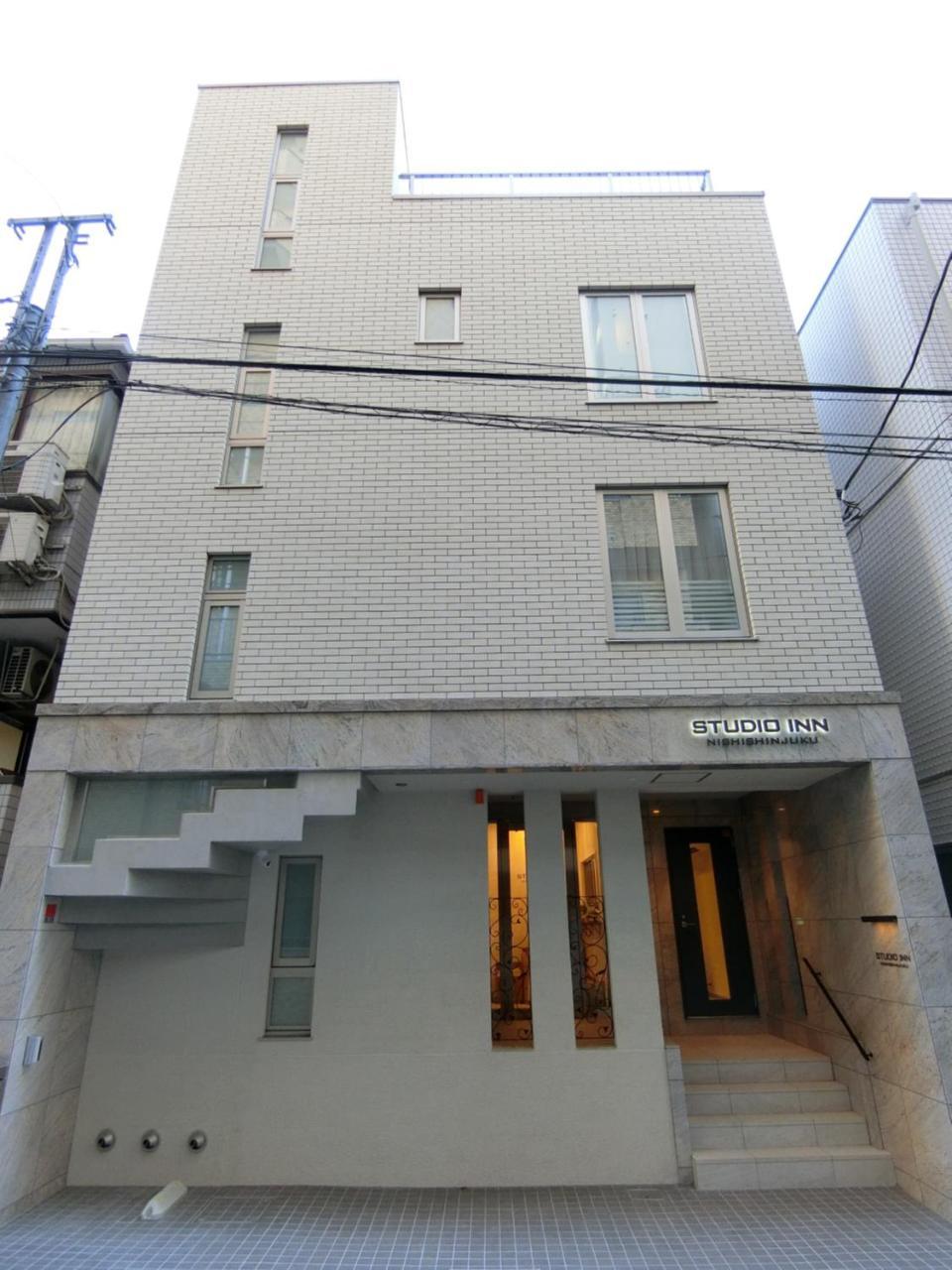 Nishi Shinjuku Tokyo