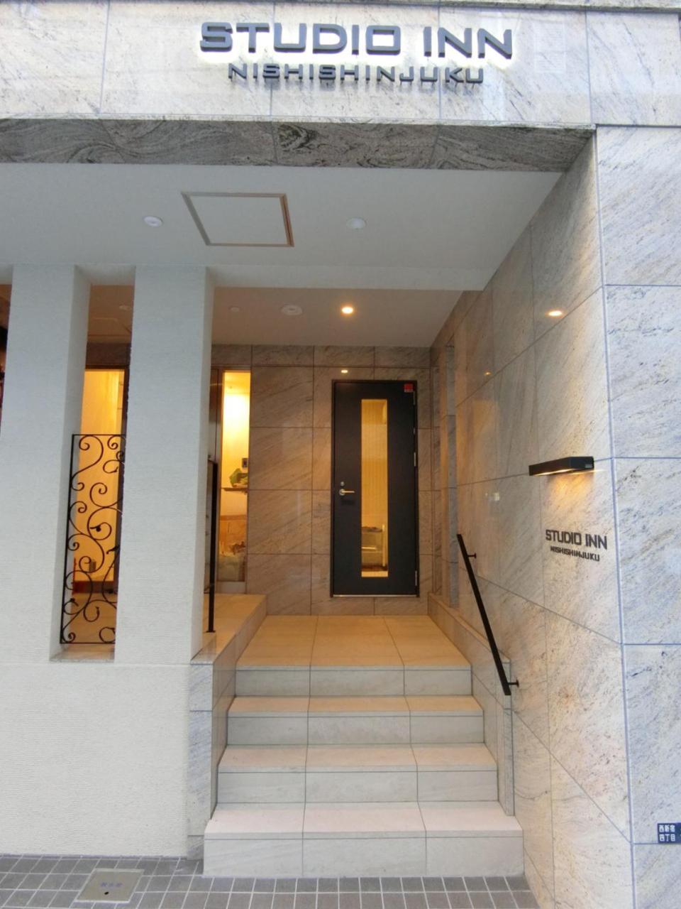 Apartment Nishi Shinjuku Tokyo