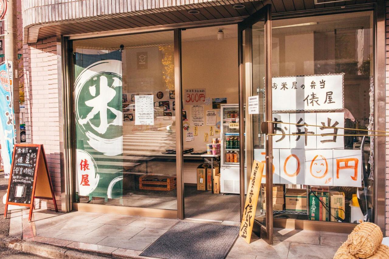 Apartment Nestay Akihabara