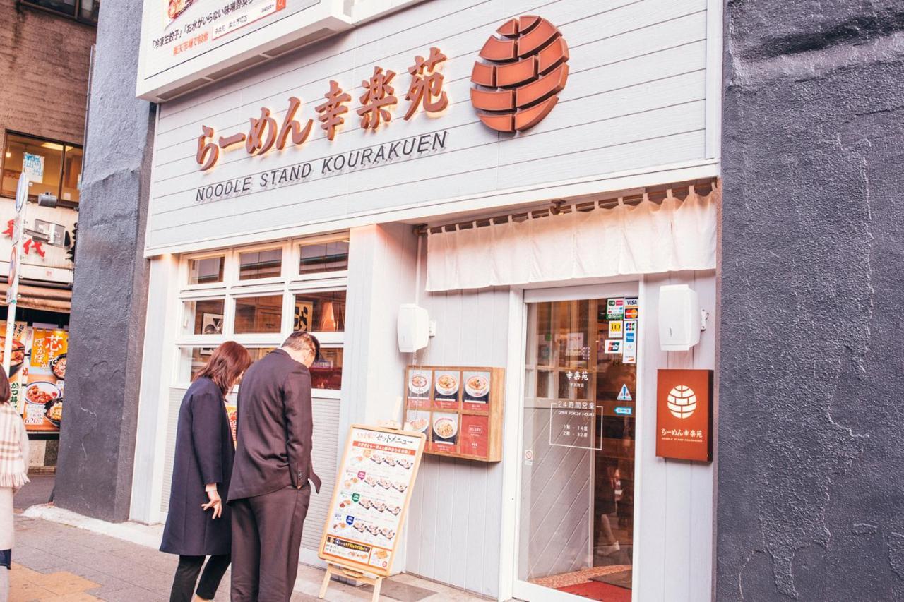 Nestle Deluxe Akihabara 03 Tokyo