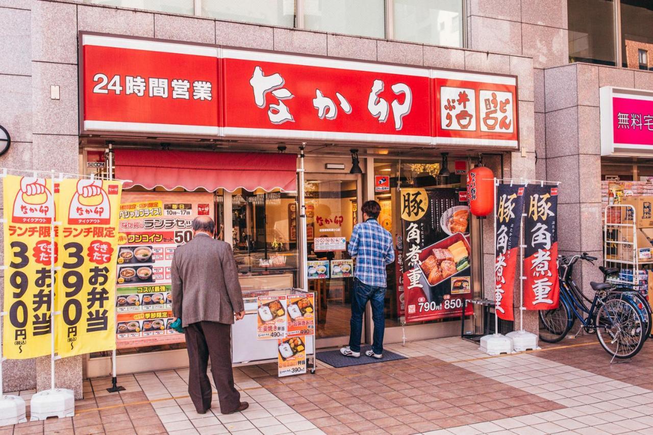 Nestay Akihabara