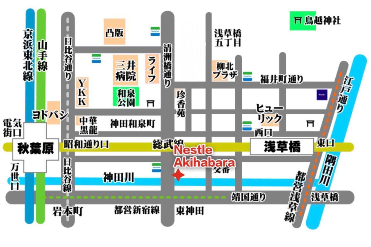 Apartment Nestay Akihabara 2a