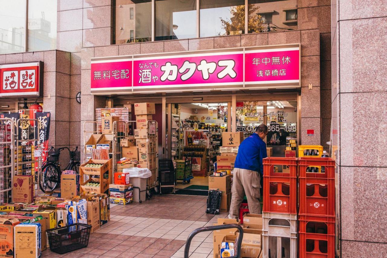 Nestay Akihabara 2a *