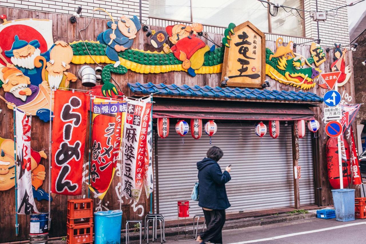 Nestay Akihabara 2a * Tokyo
