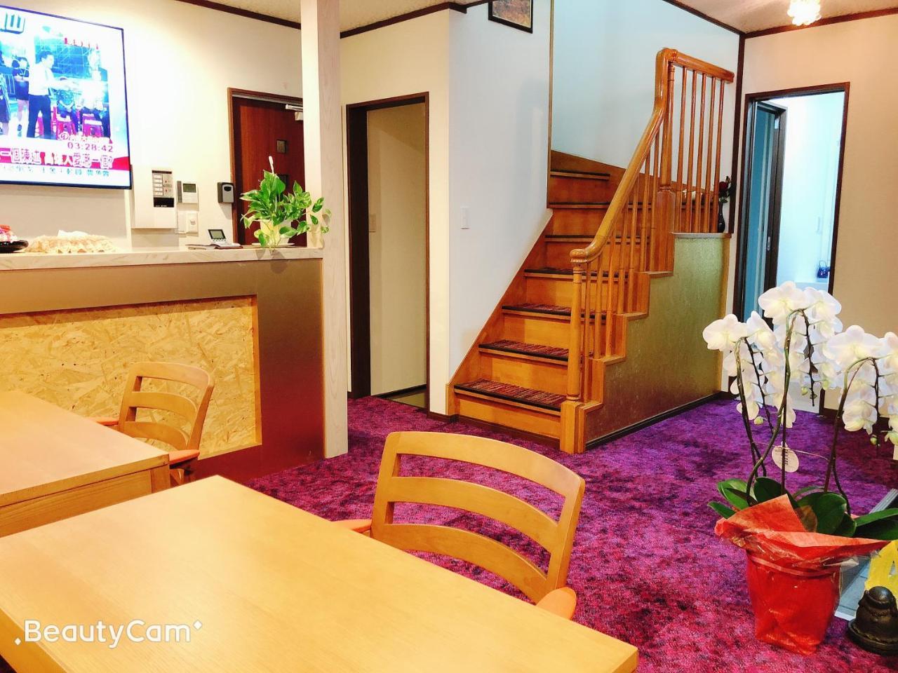 Guanjing Apartment