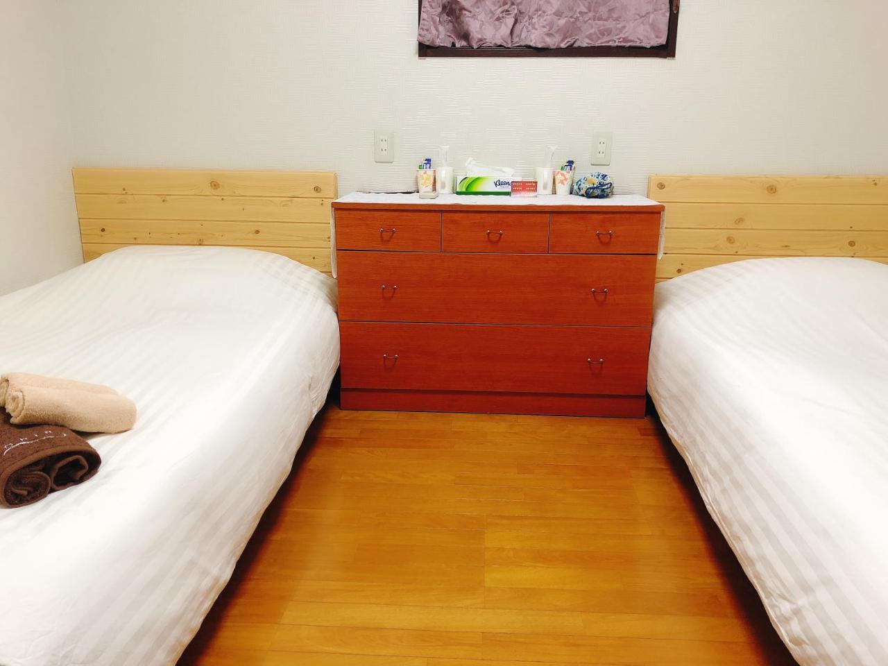 Apartment Guanjing Tokyo