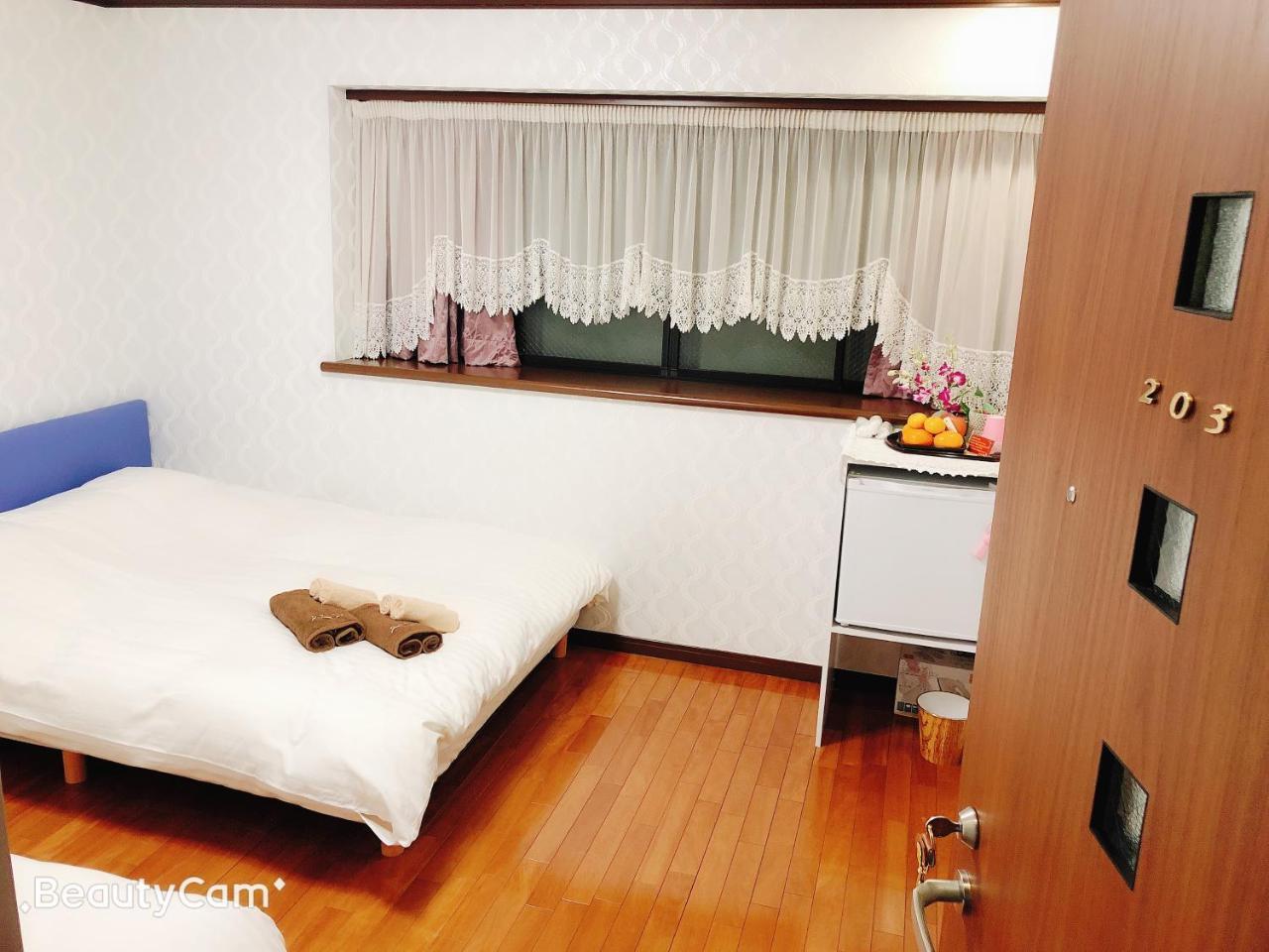 Guanjing Apartment Tokyo