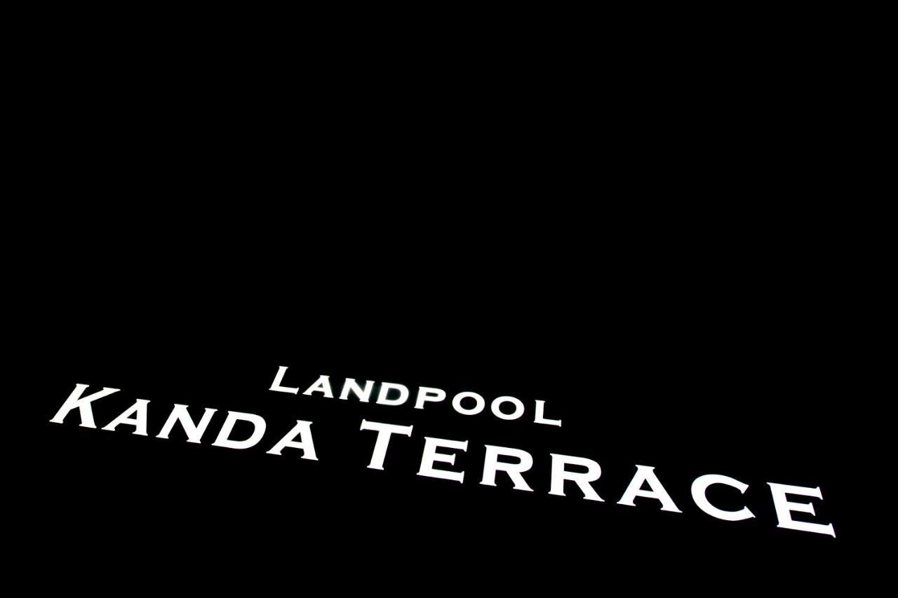 Bnb+ Kanda Terrace Ogawamachi *