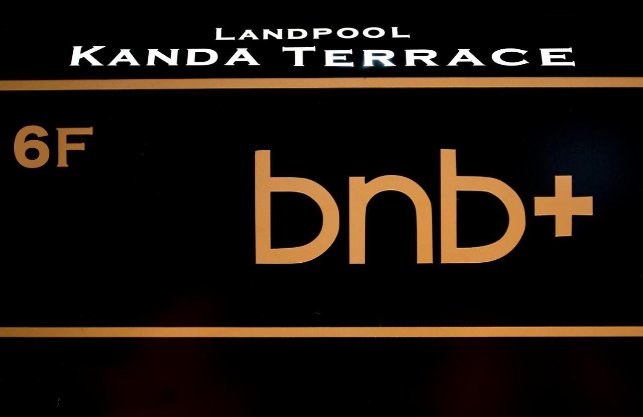 Hostel Bnb+ Kanda Terrace Ogawamachi