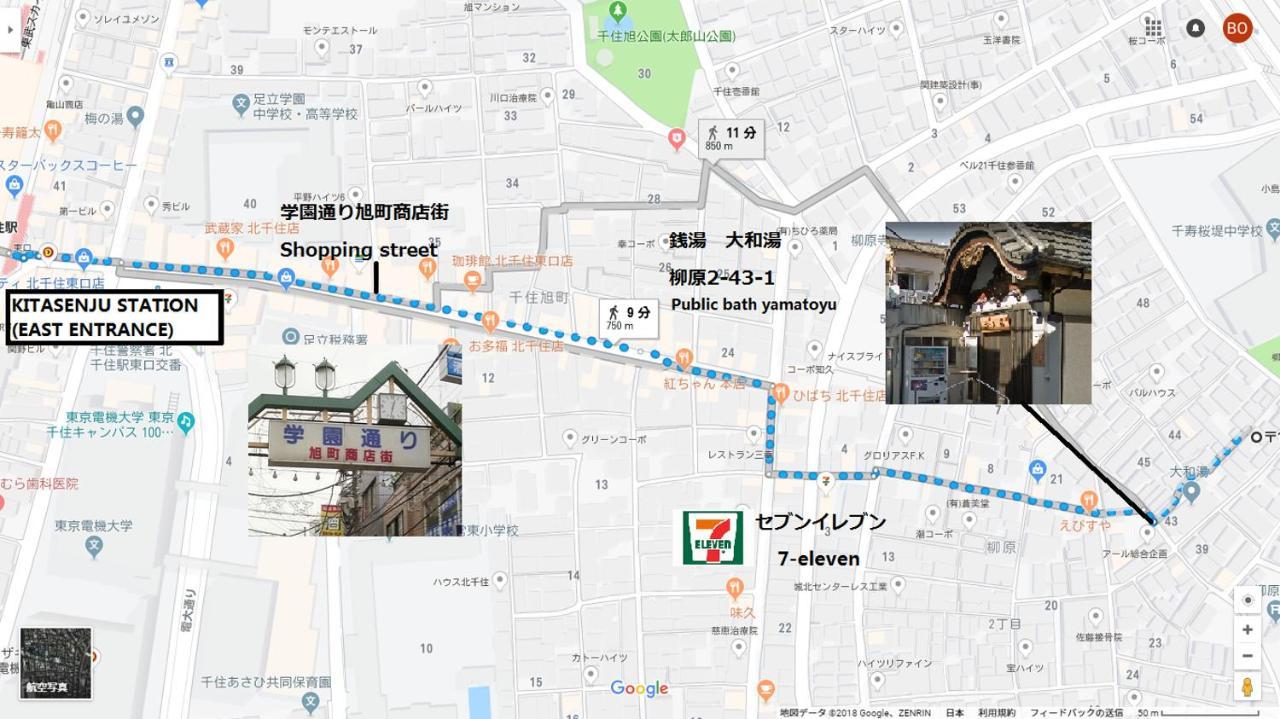 Nice Kitasenju * Tokyo