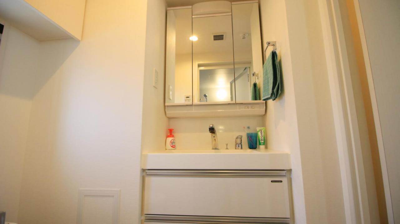 Minowa Apartment