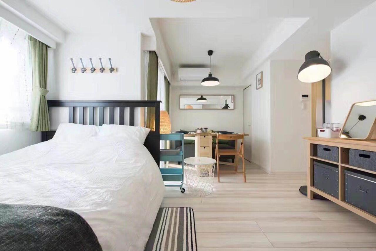 Apartment Minowa *