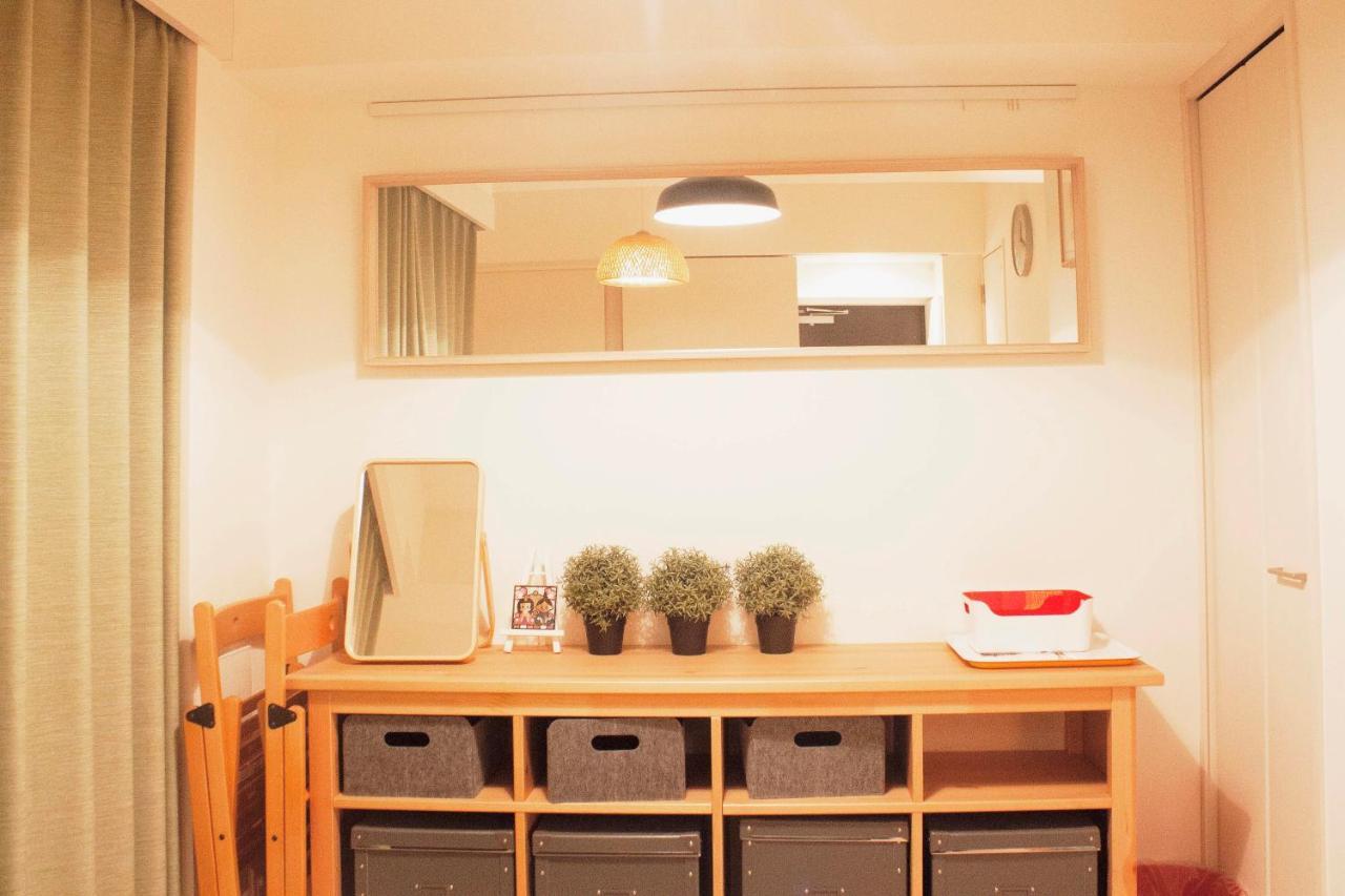 Apartment Minowa