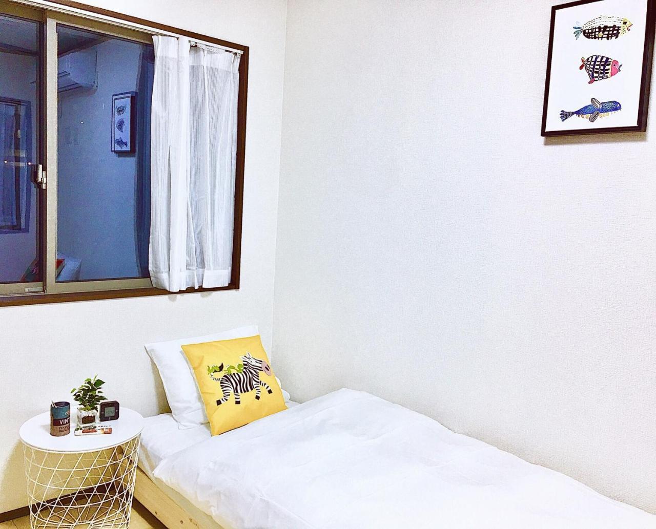 Apartment Alo 3 - Near Ikebukuro, Komagome - Self Check-in *