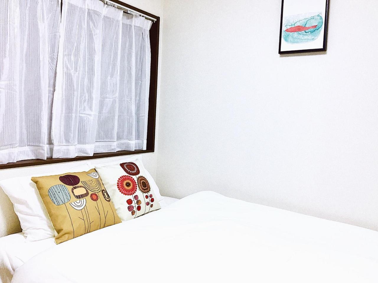 Apartment Alo 3 - Near Ikebukuro, Komagome - Self Check-in Tokyo