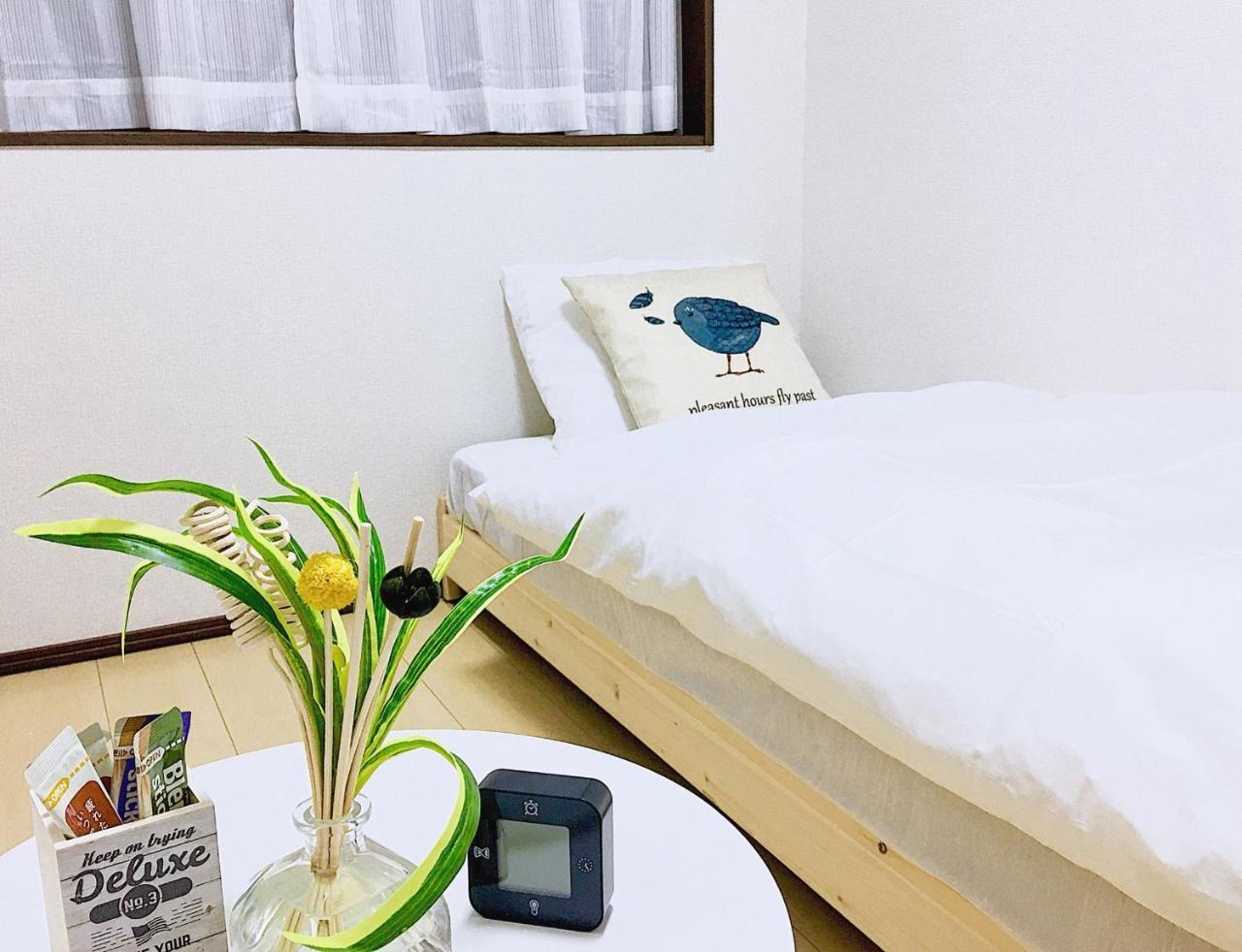 Apartment Alo 3 - Near Ikebukuro, Komagome - Self Check-in *