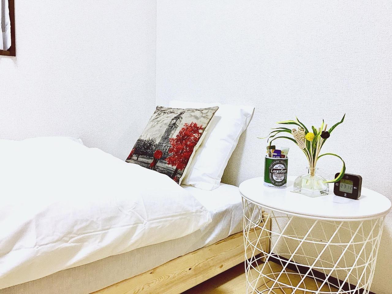 Alo 3 - Near Ikebukuro, Komagome - Self Check-in Apartment Tokyo