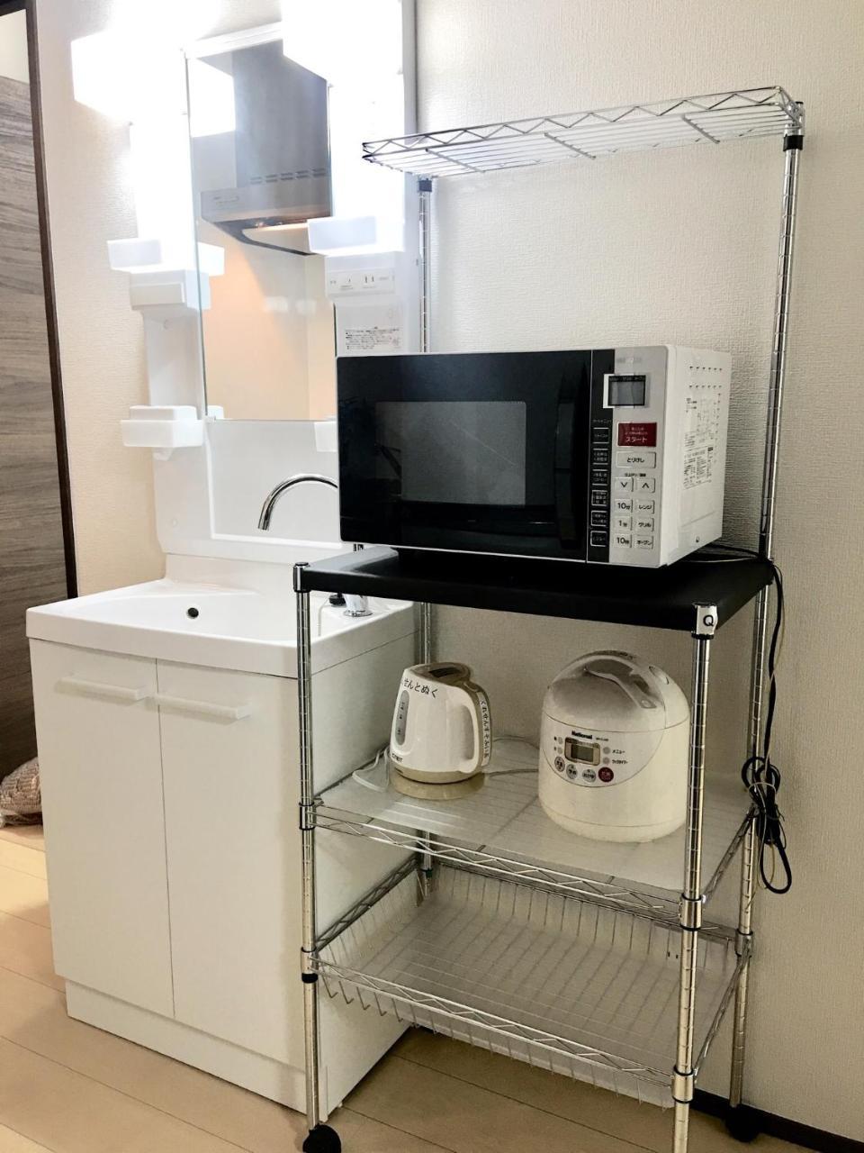 Apartment Alo 3 - Near Ikebukuro, Komagome - Self Check-in Tokyo