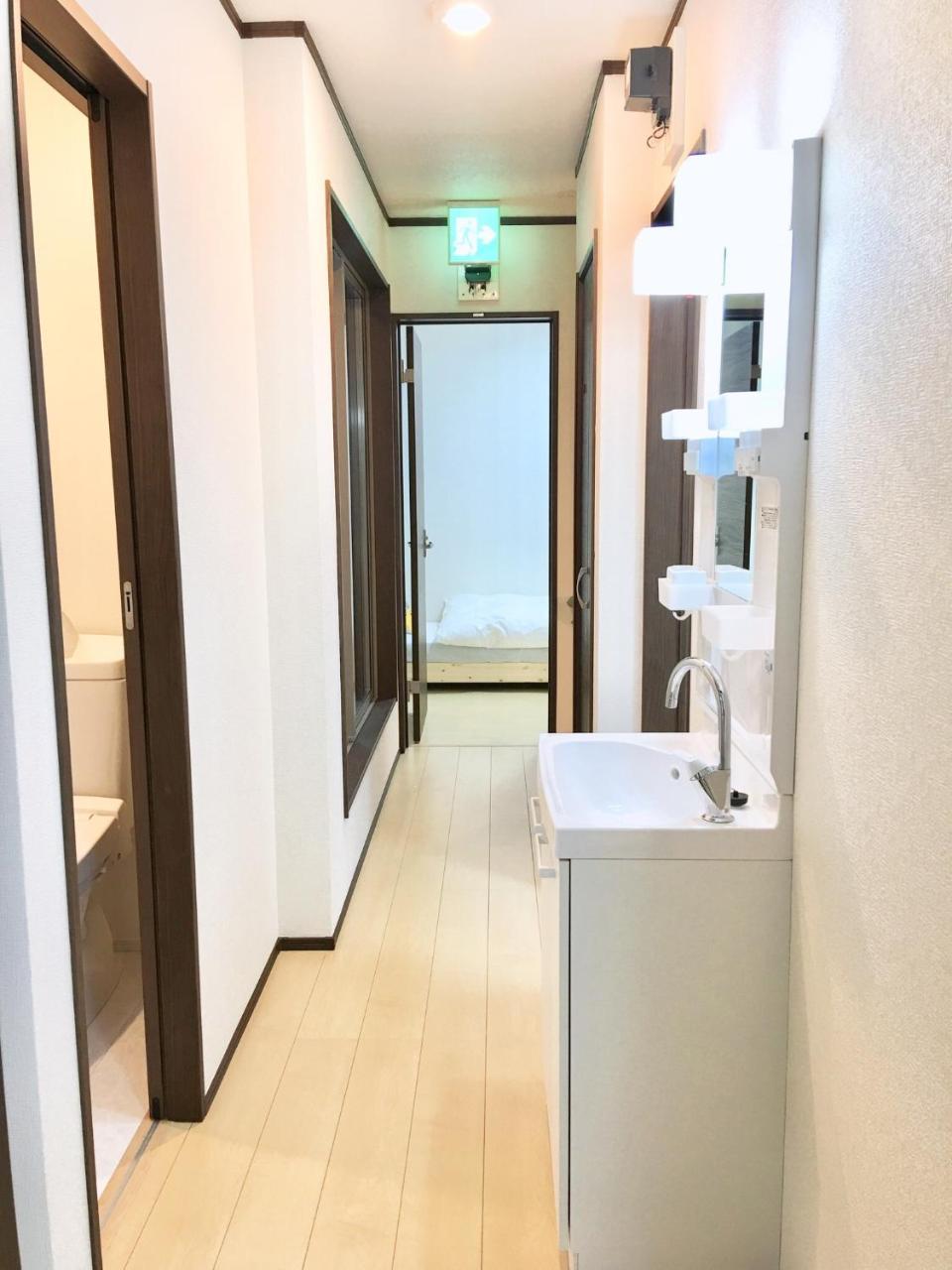 Alo 3 - Near Ikebukuro, Komagome - Self Check-in Tokyo