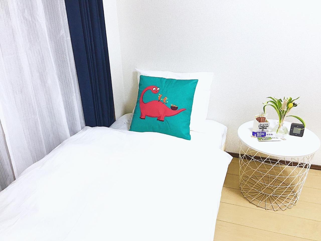Apartment Alo 3 - Near Ikebukuro, Komagome - Self Check-in *