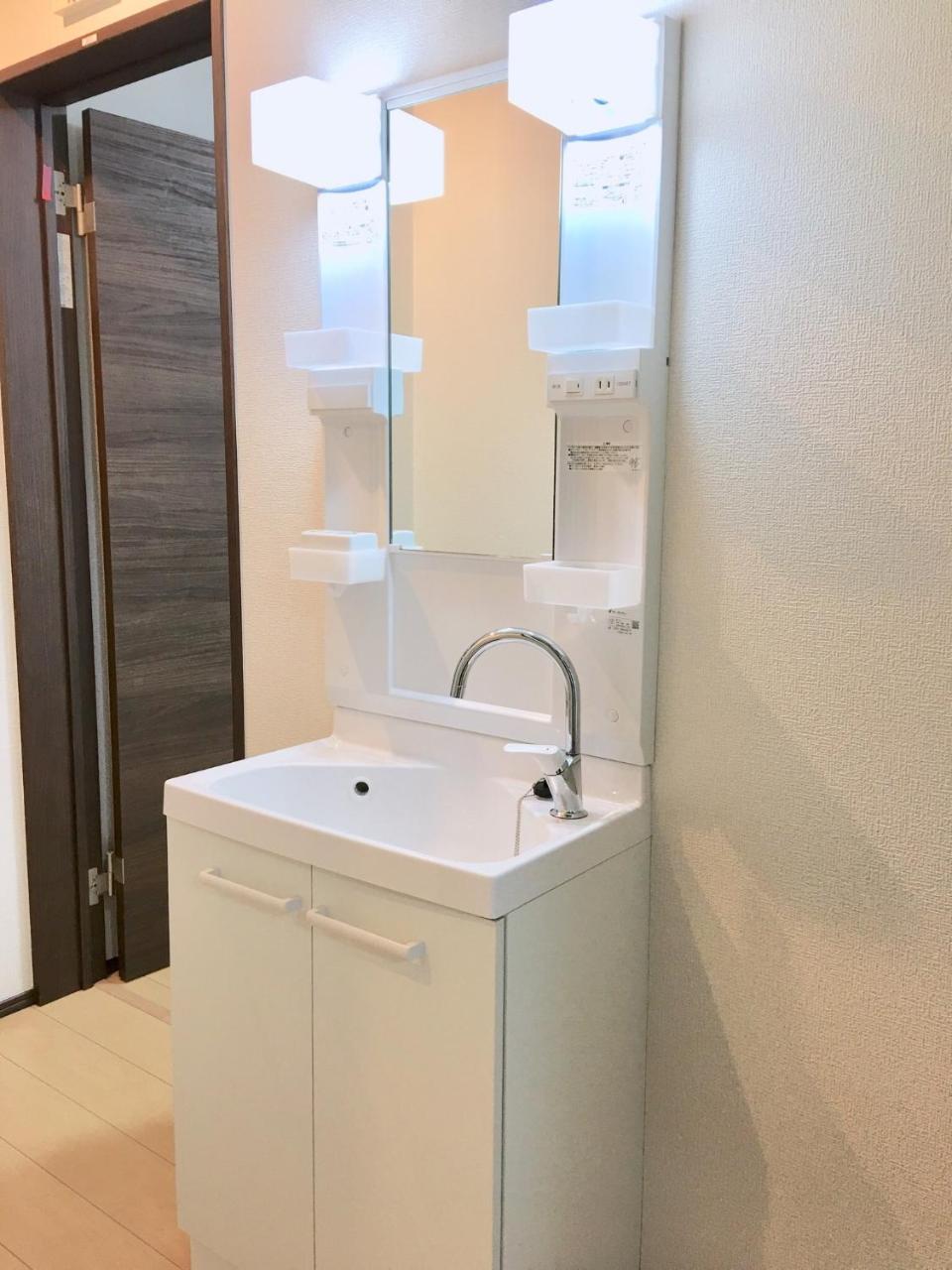 Alo 3 - Near Ikebukuro, Komagome - Self Check-in Apartment