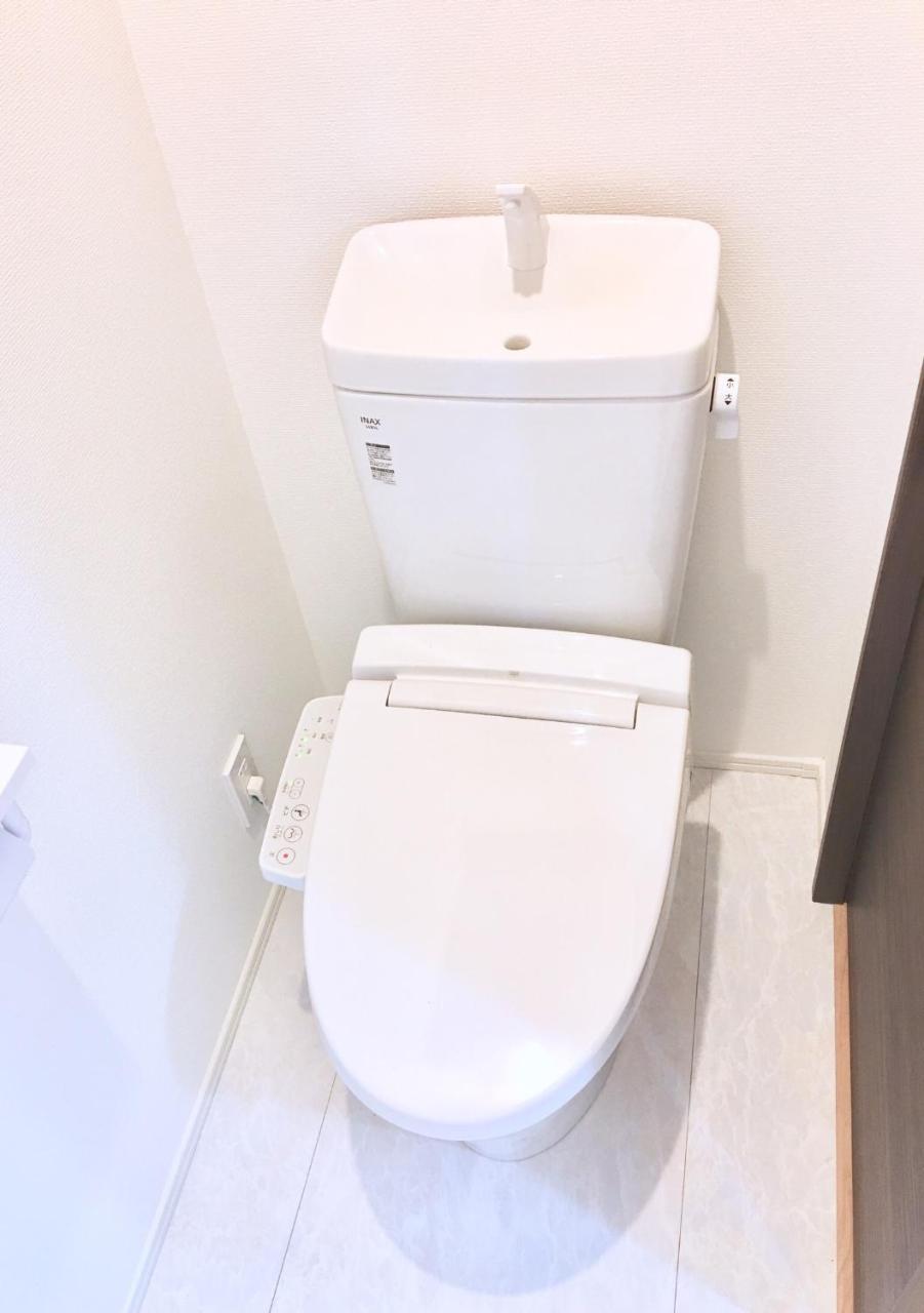 Apartment Alo 3 - Near Ikebukuro, Komagome - Self Check-in *