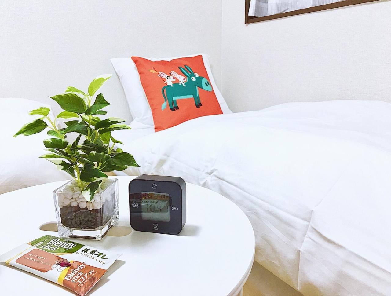 Apartment Alo 3 - Near Ikebukuro, Komagome - Self Check-in Tokyo