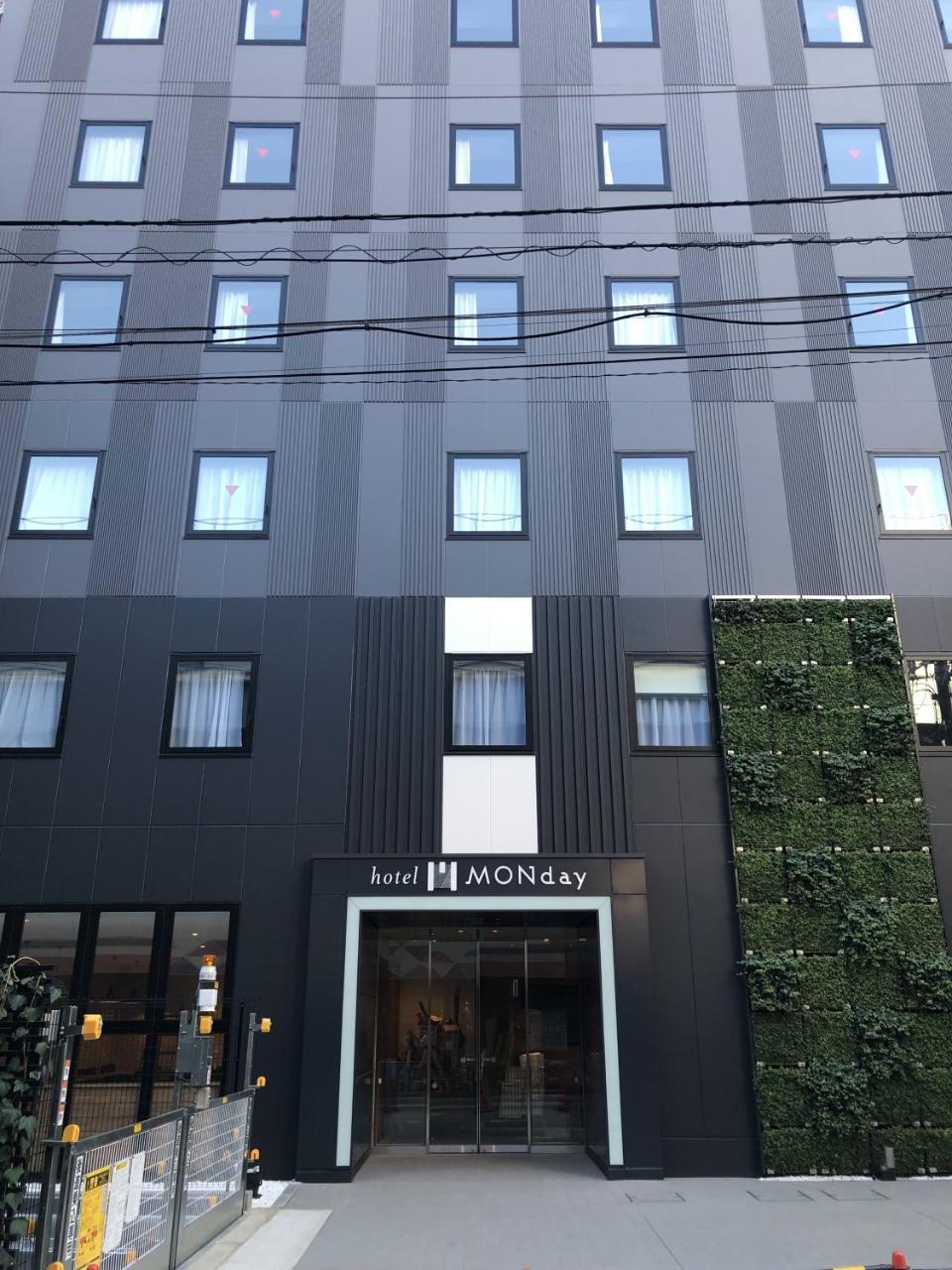 Hotel Monday Nishikasai