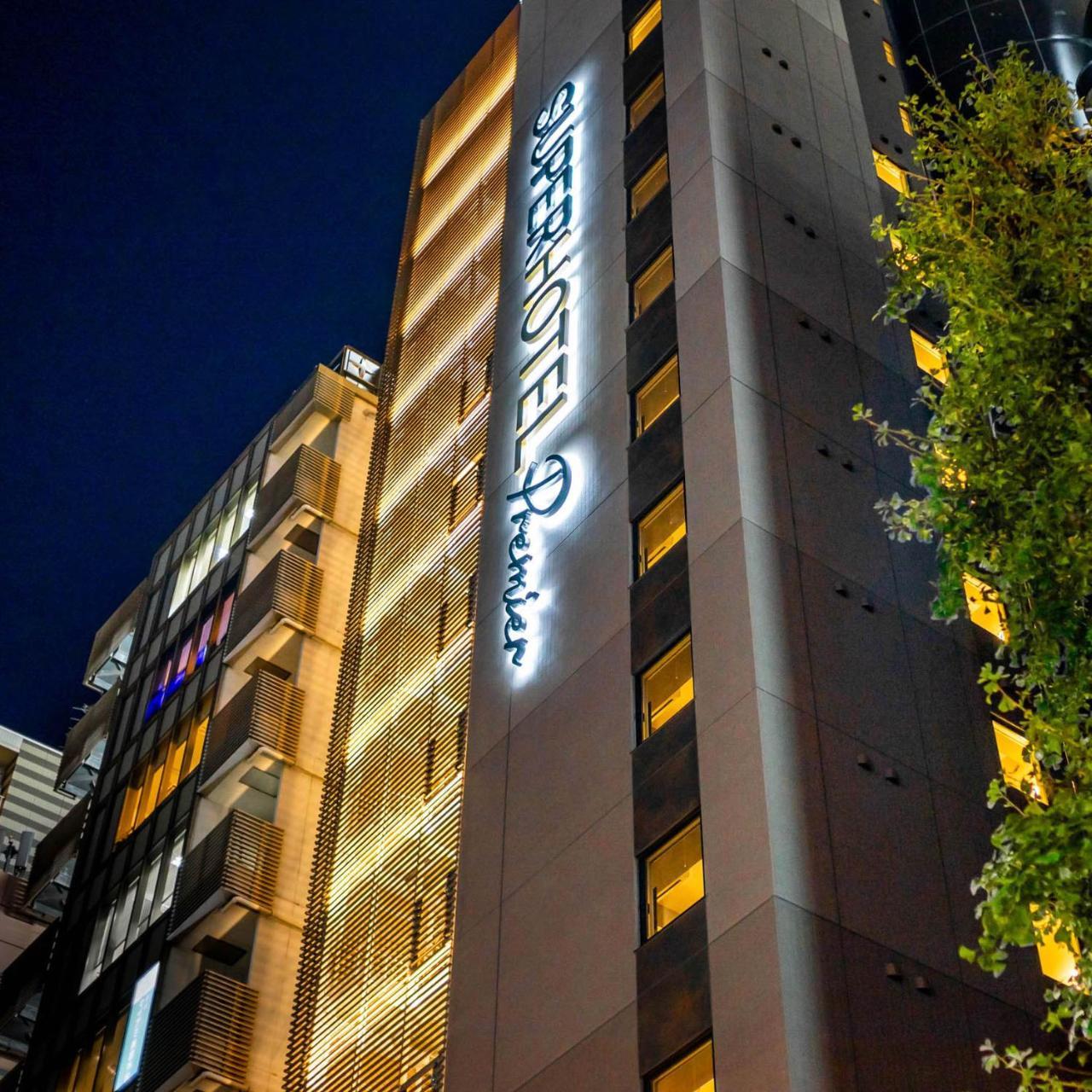 Hotel Super Premier Ginza 3*