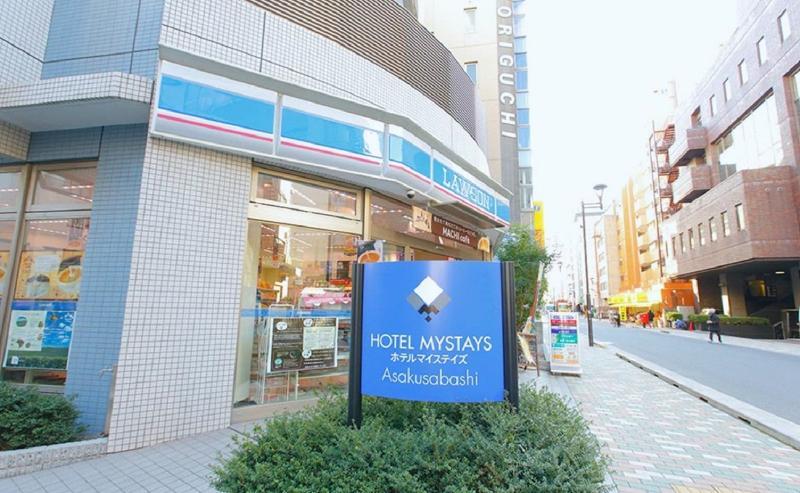 Mystays Asakusabashi 3* Tokyo