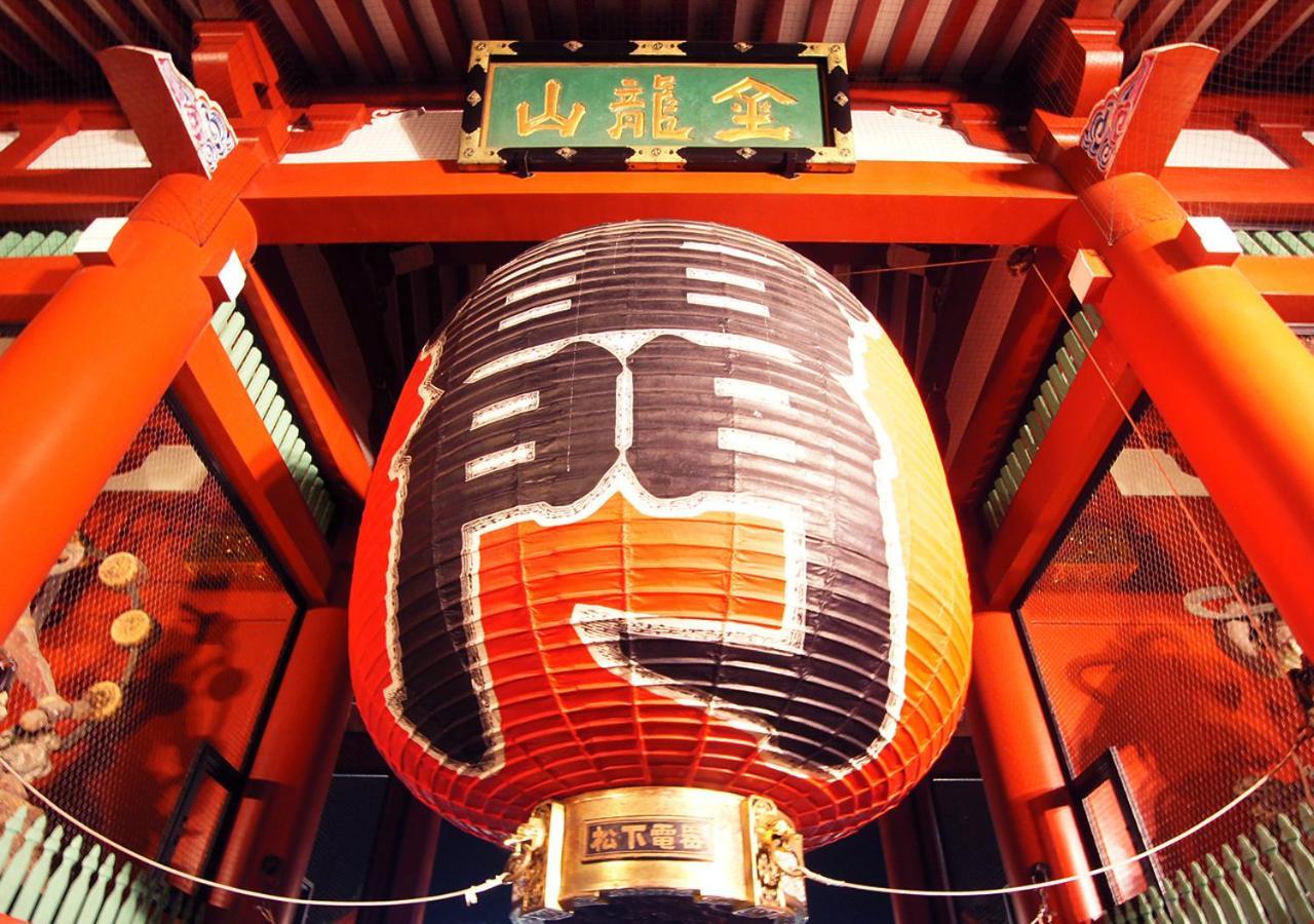 Trend Asakusa Tawaramachi