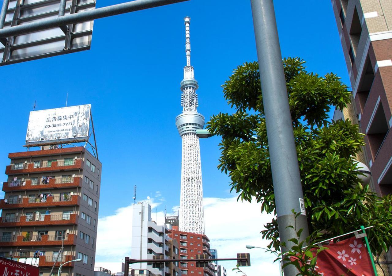Trend Asakusa Tawaramachi Tokyo