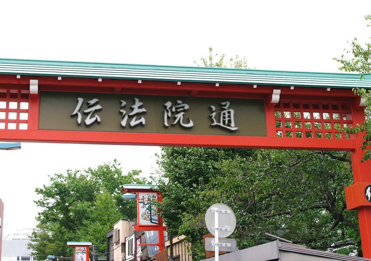 Trend Asakusa Tawaramachi Hotel 2*