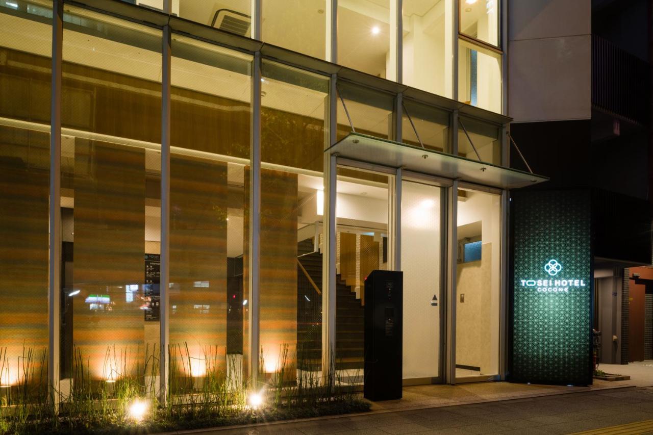 Hotel Tosei Cocone Ueno 3*