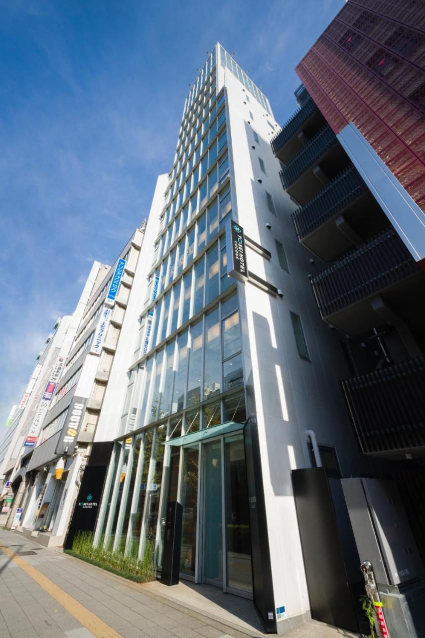 Tosei Cocone Ueno 3* Tokyo