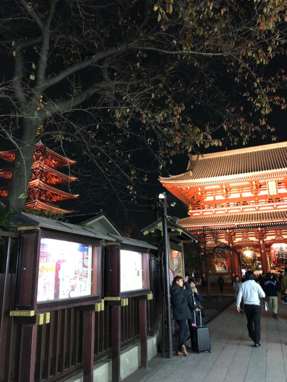 Bnb+ Asakusa Kuramae Hostel