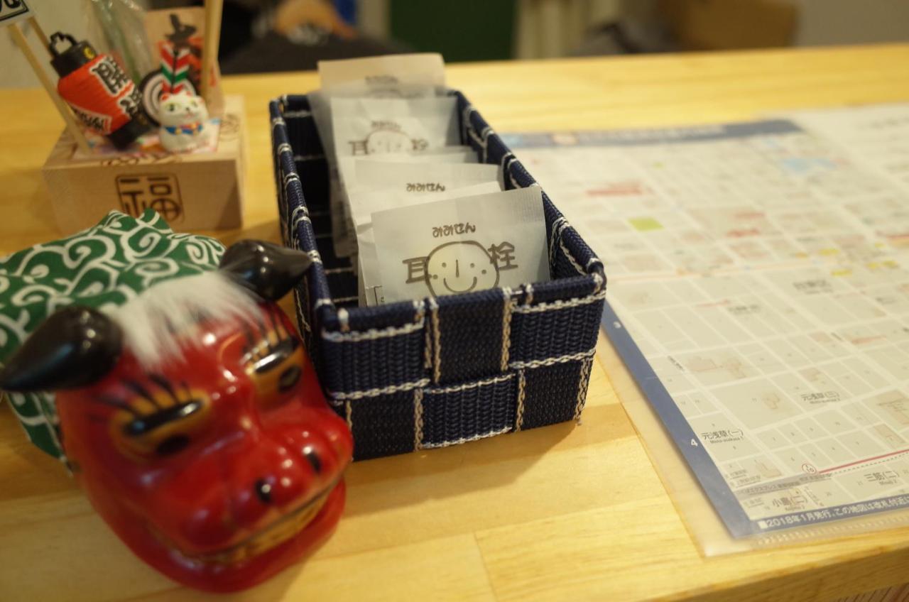 Bnb+ Asakusa Kuramae *