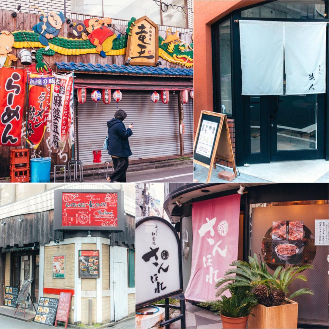 Nestay Akihabara 2a Tokyo
