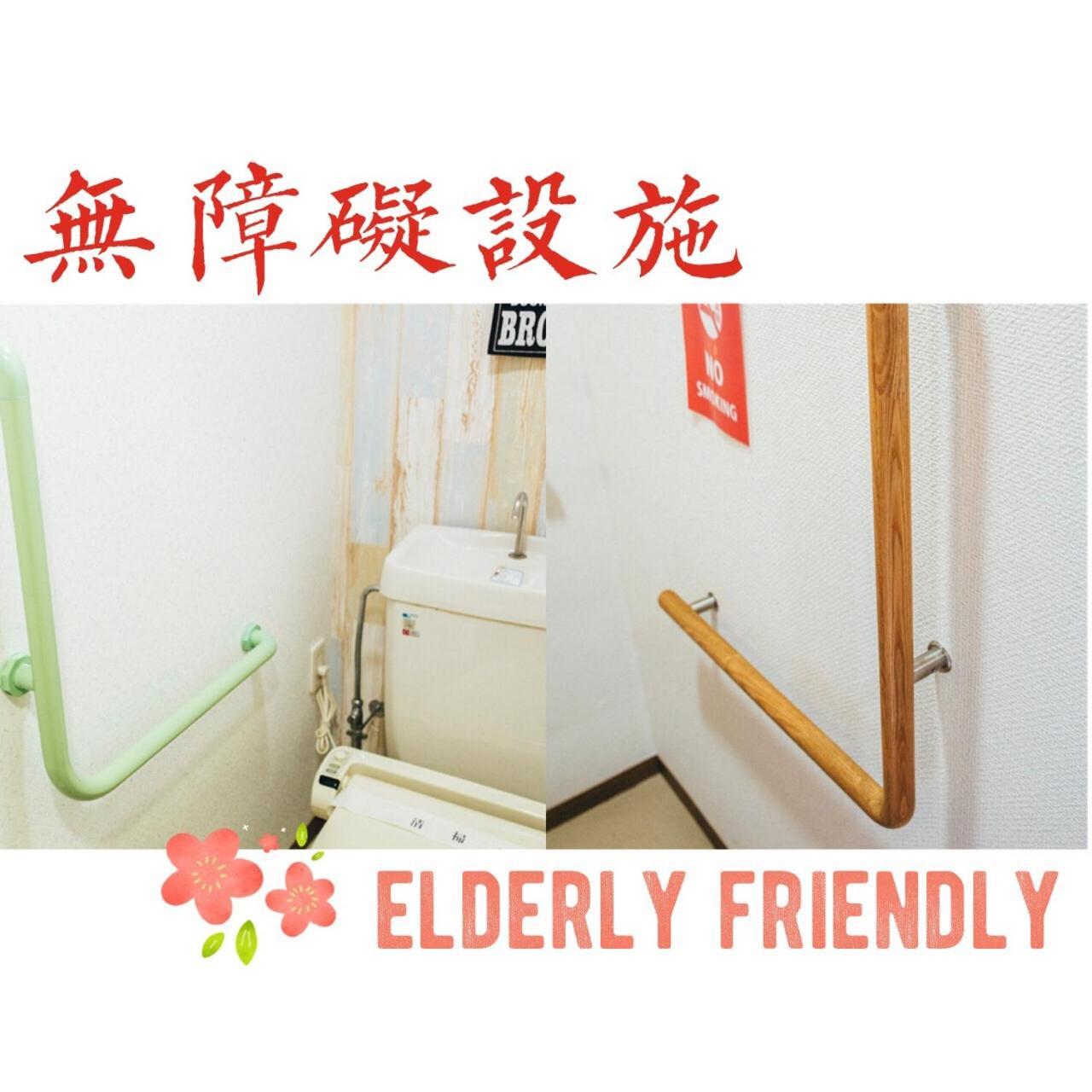 Apartment Nestay Akihabara 2a