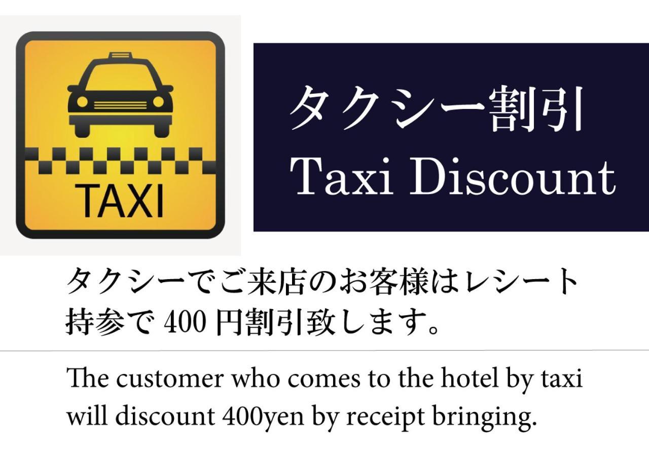 New York (adults Only)
